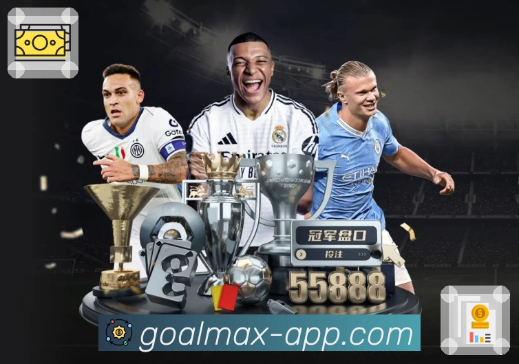 足球竞猜APP 封面图